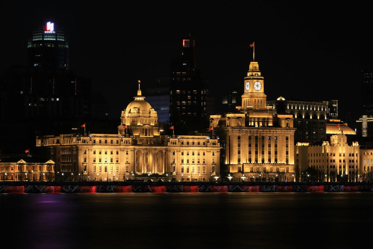 The Bund