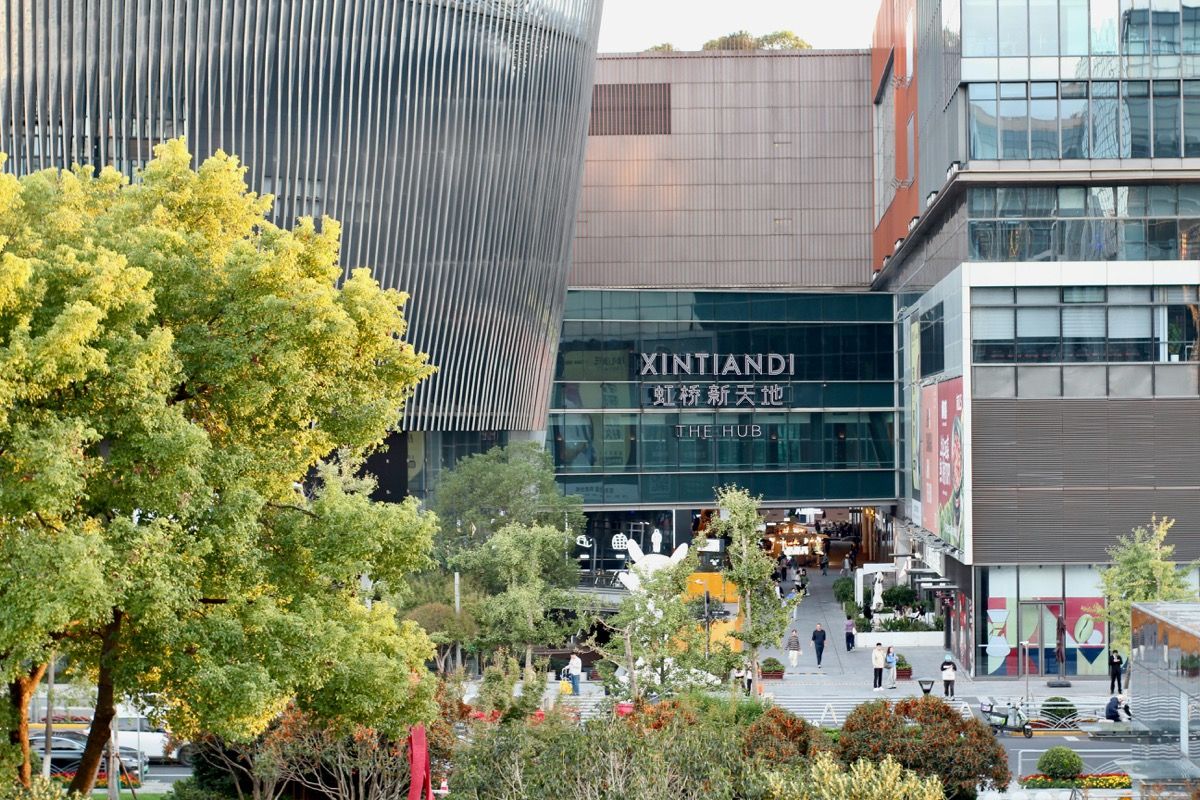 Xintiandi · The Hub