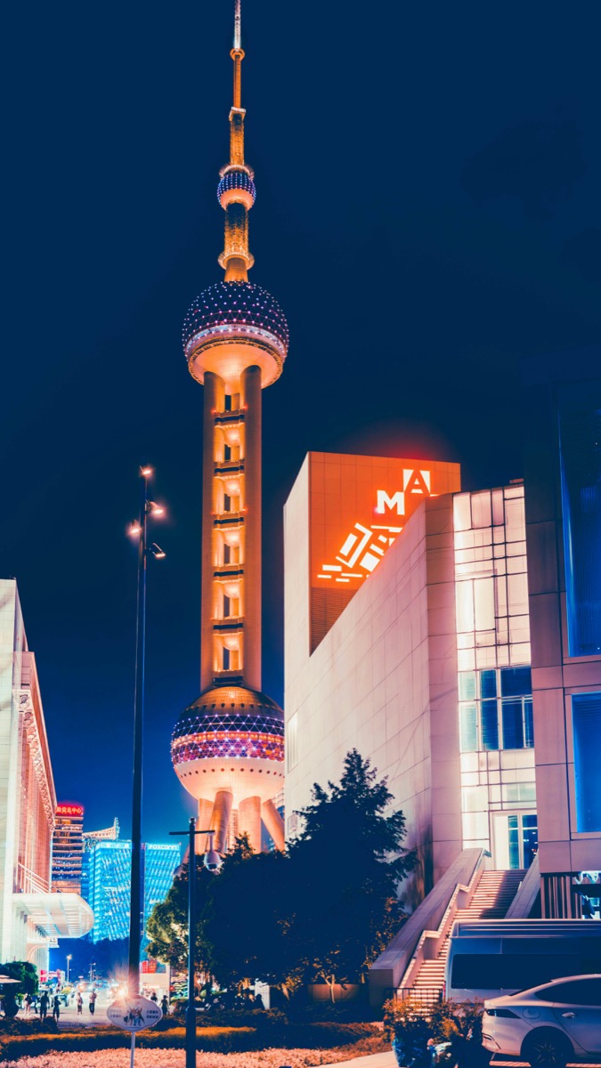 Oriental Pearl Tower · шөнө