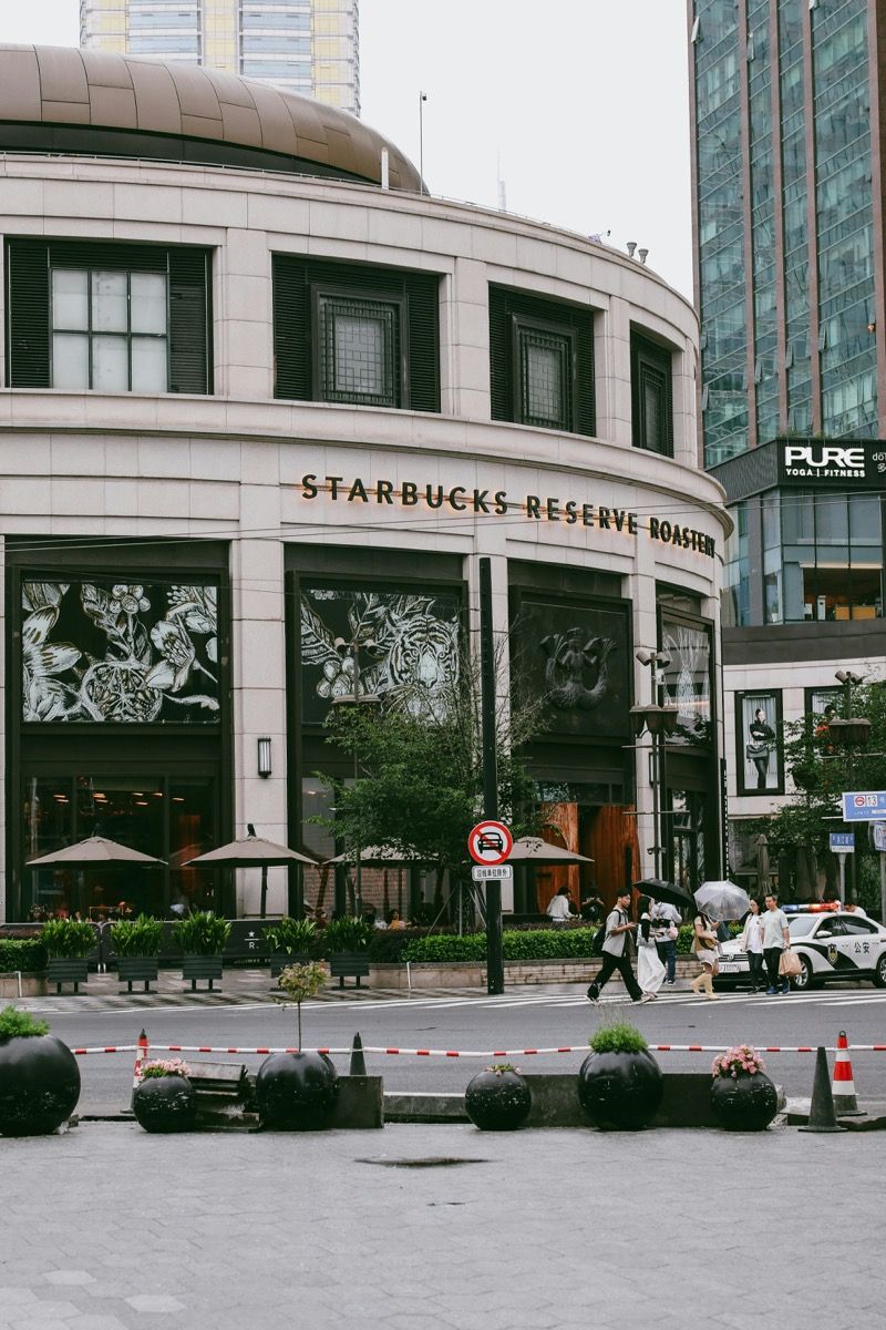 Starbucks Roastery · гадна